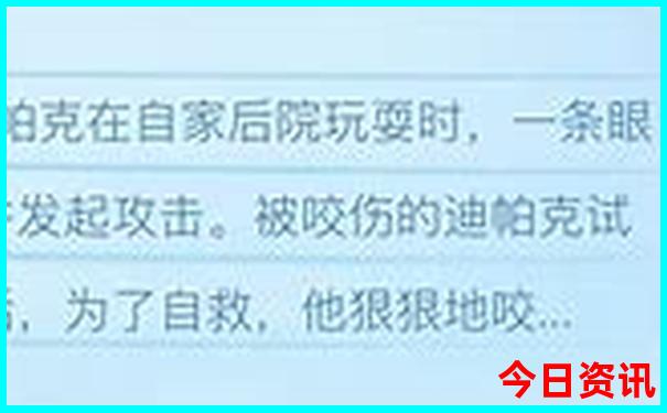 包头旅游团报名价目表